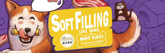 稳定出货渠道的在线手机号呼死你